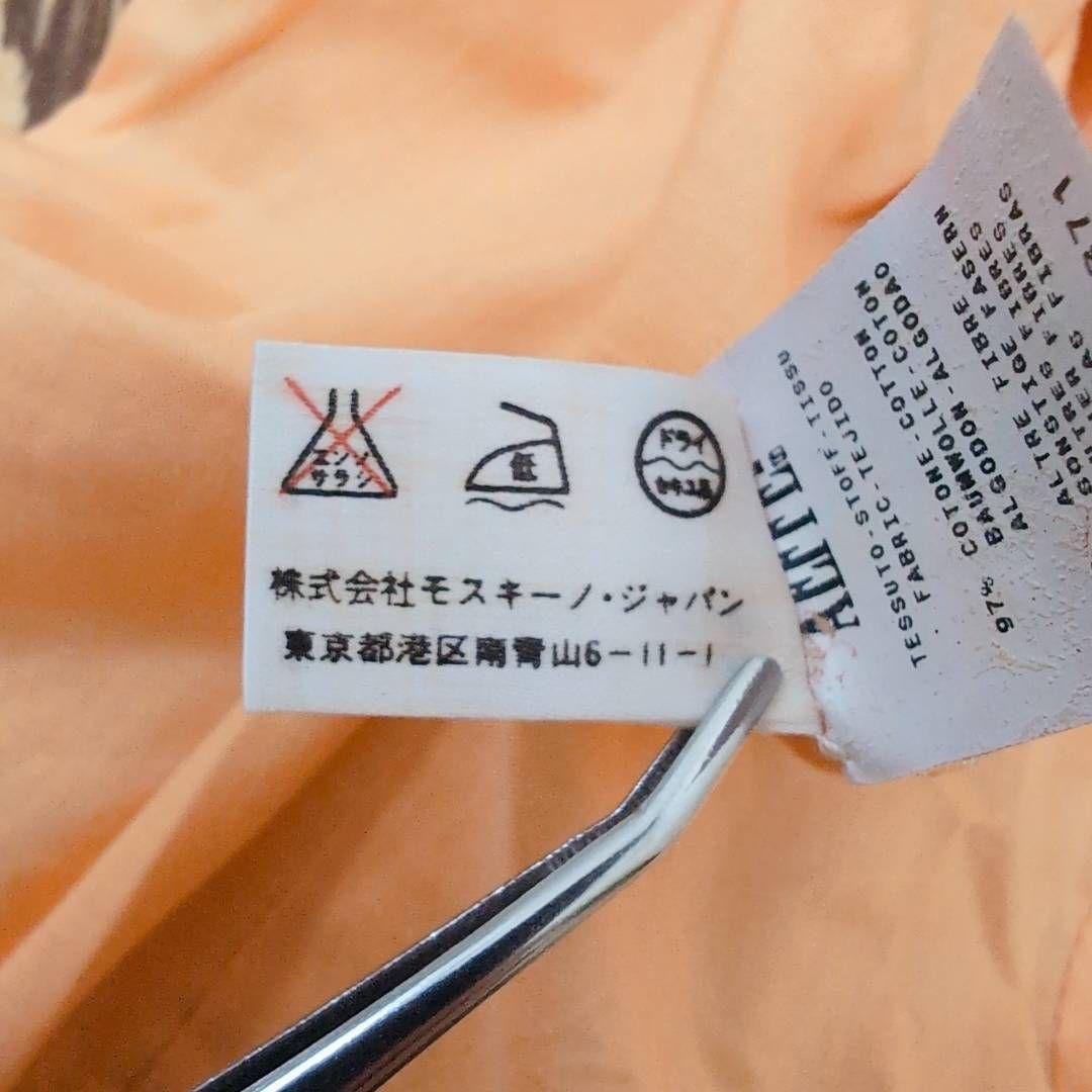 ​【美品】モスキーノ チープアンドシック テーラードジャケット 総柄 ボタニカル