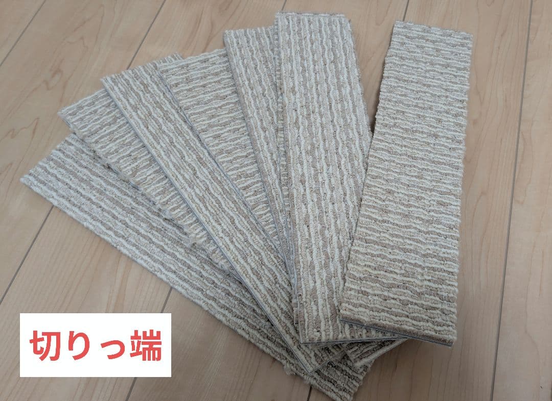 東リ ファブリックフロア タイルカーペット未使用9枚+使用品33枚+α