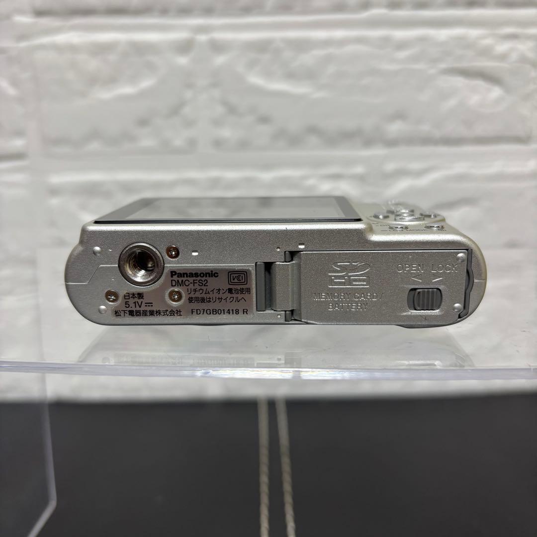 【動作確認済み】 Panasonic LUMIX DMC-FS2 デジカメ 稀少