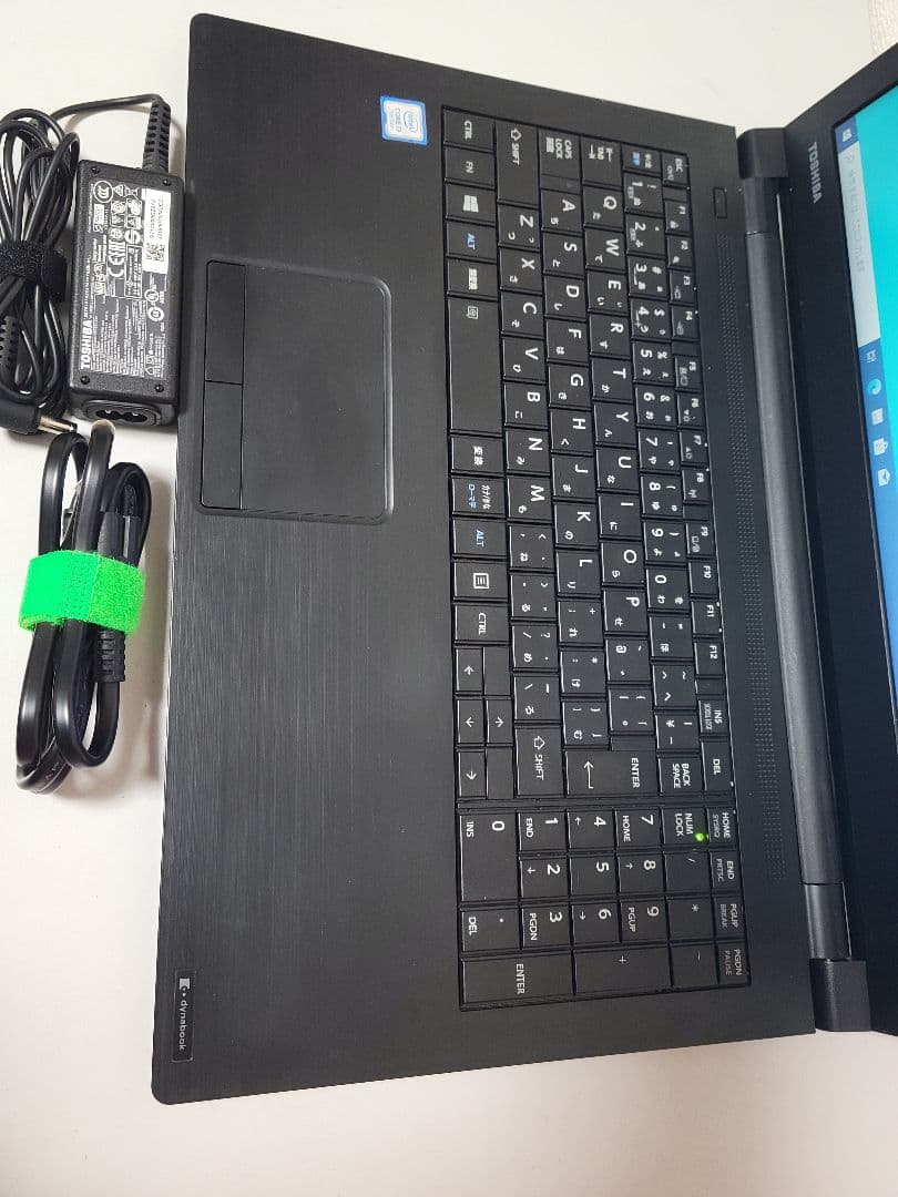美品 東芝 dynabook B65 i3/16GB/SSD 256GB