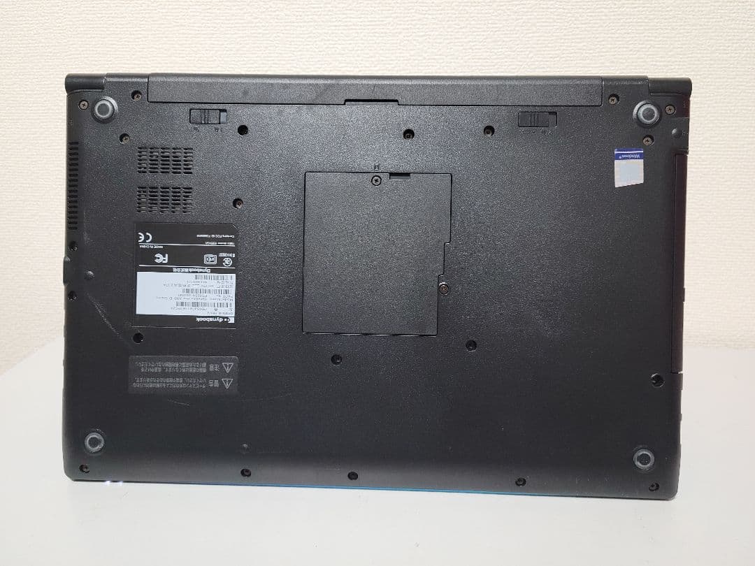 美品 東芝 dynabook B65 i3/16GB/SSD 256GB