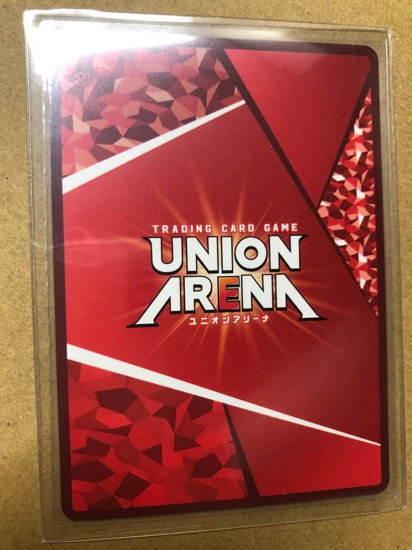 ユニオンアリーナ 有村麻央 SRパラレル星2