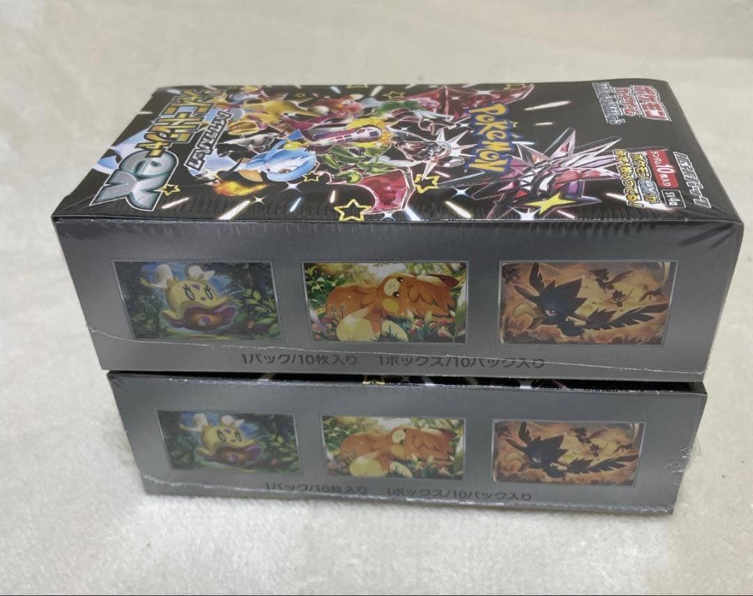 ポケモンカードゲーム シャイニートレジャーex 2BOX 新品・未開封シュリンク