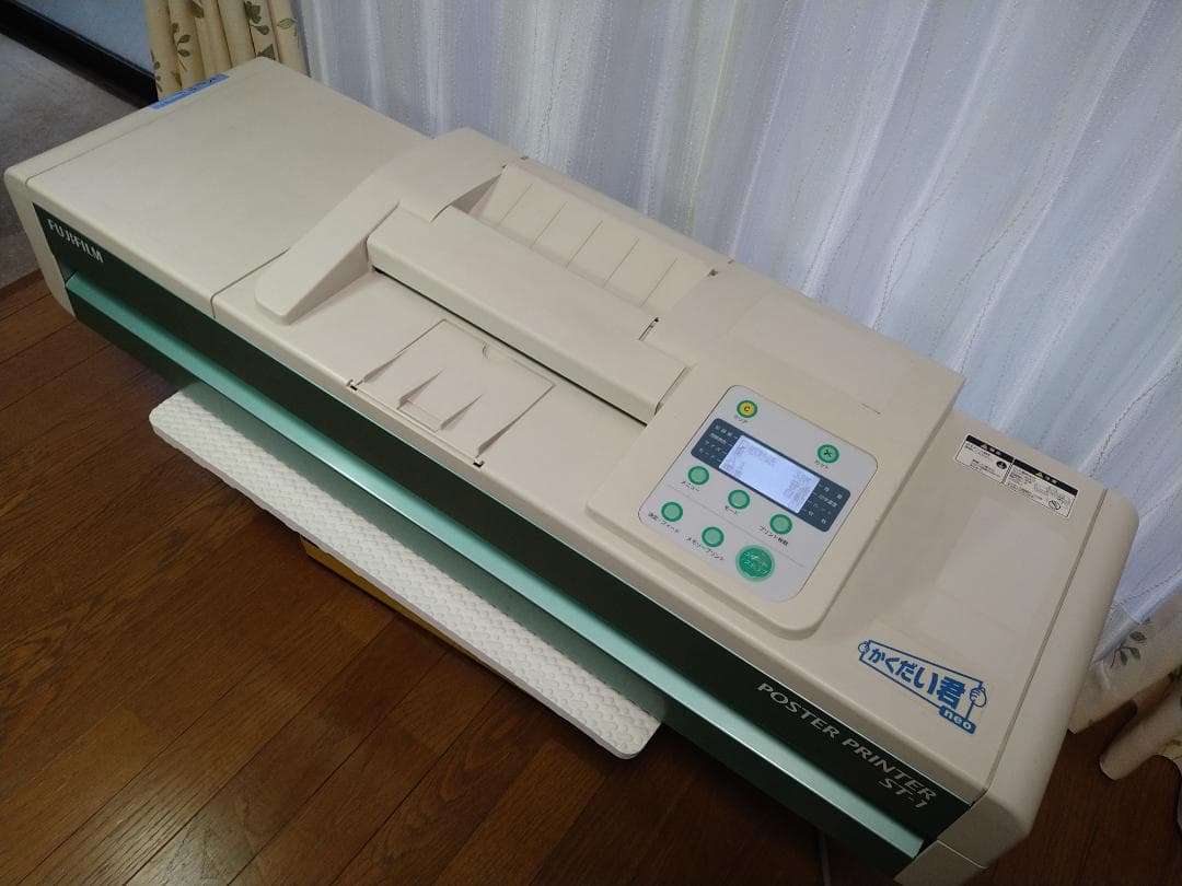 富士フィルム POSTER PRINTER ST-1 動作美品