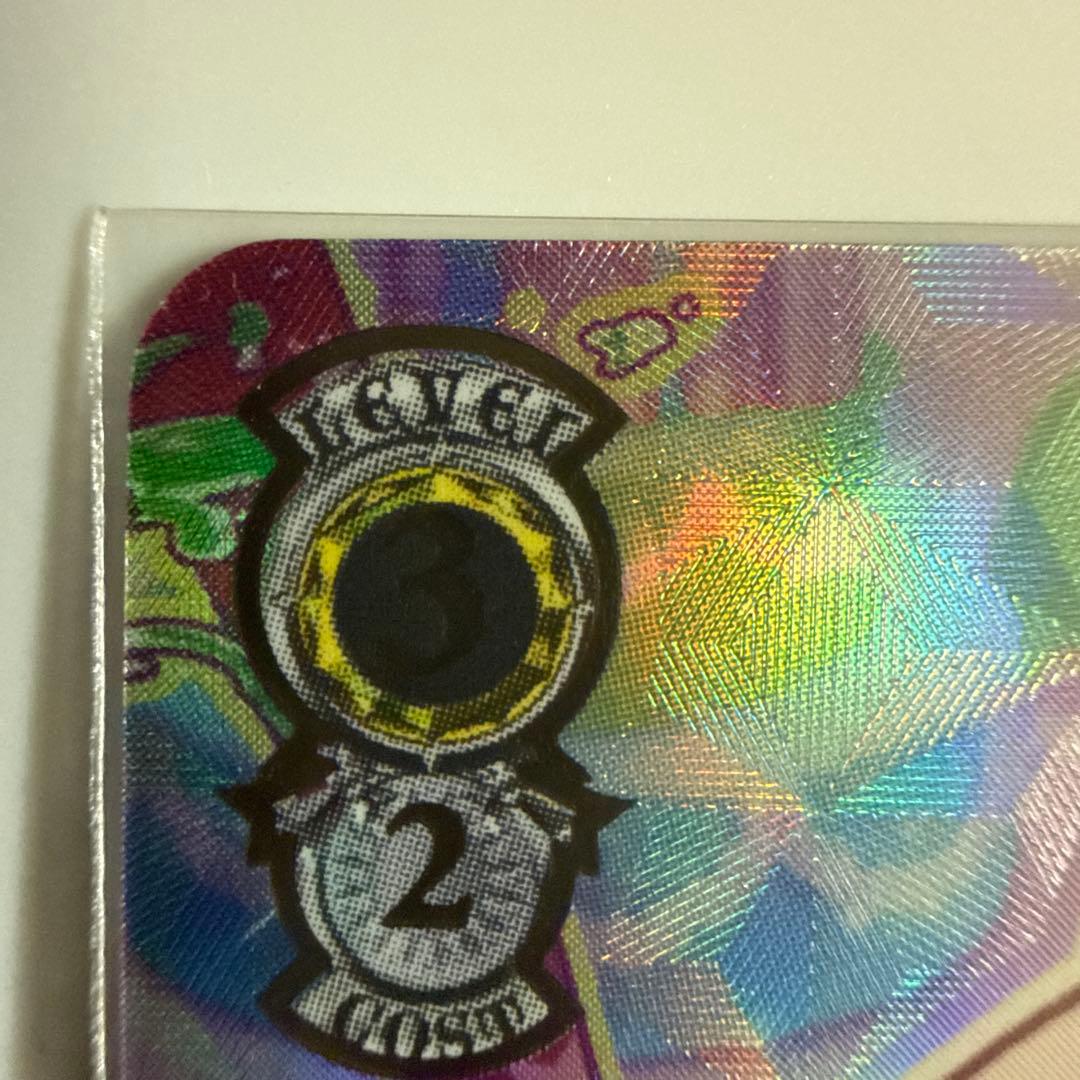 【ヴァイス】えむ隊員は調査中！鳳えむ　SSP【プロセカ】