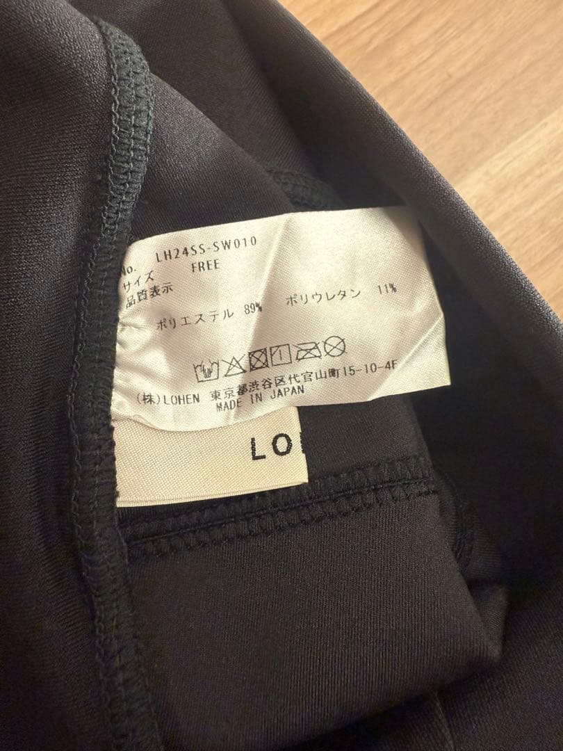 【hiromu】LOHEN ハイパワーストレッチレギンス