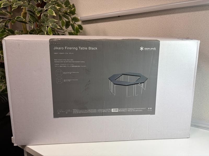 新品未使用品☆スノーピーク　ジカロテーブルブラック　FES-011