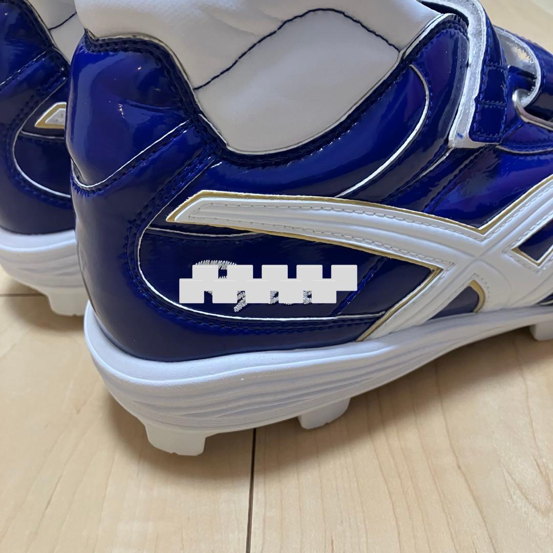 【八十八良】ssk オーダースパイク　ブロックソール　29センチ