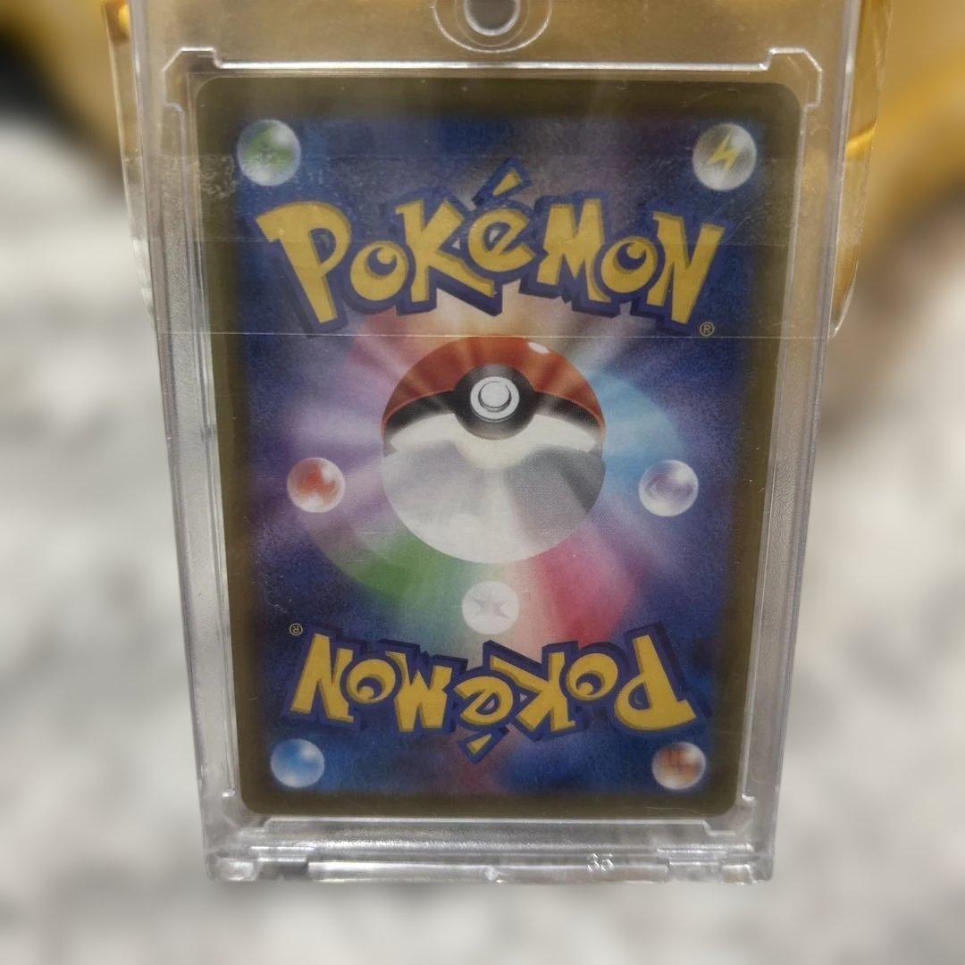 ポケモンカード ピカチュウ　ミモザ　スリープ　psa