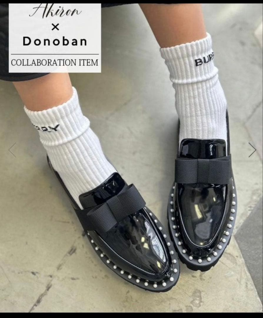 完売品　Akiron x Donoban ブラックローファー　M エナメル