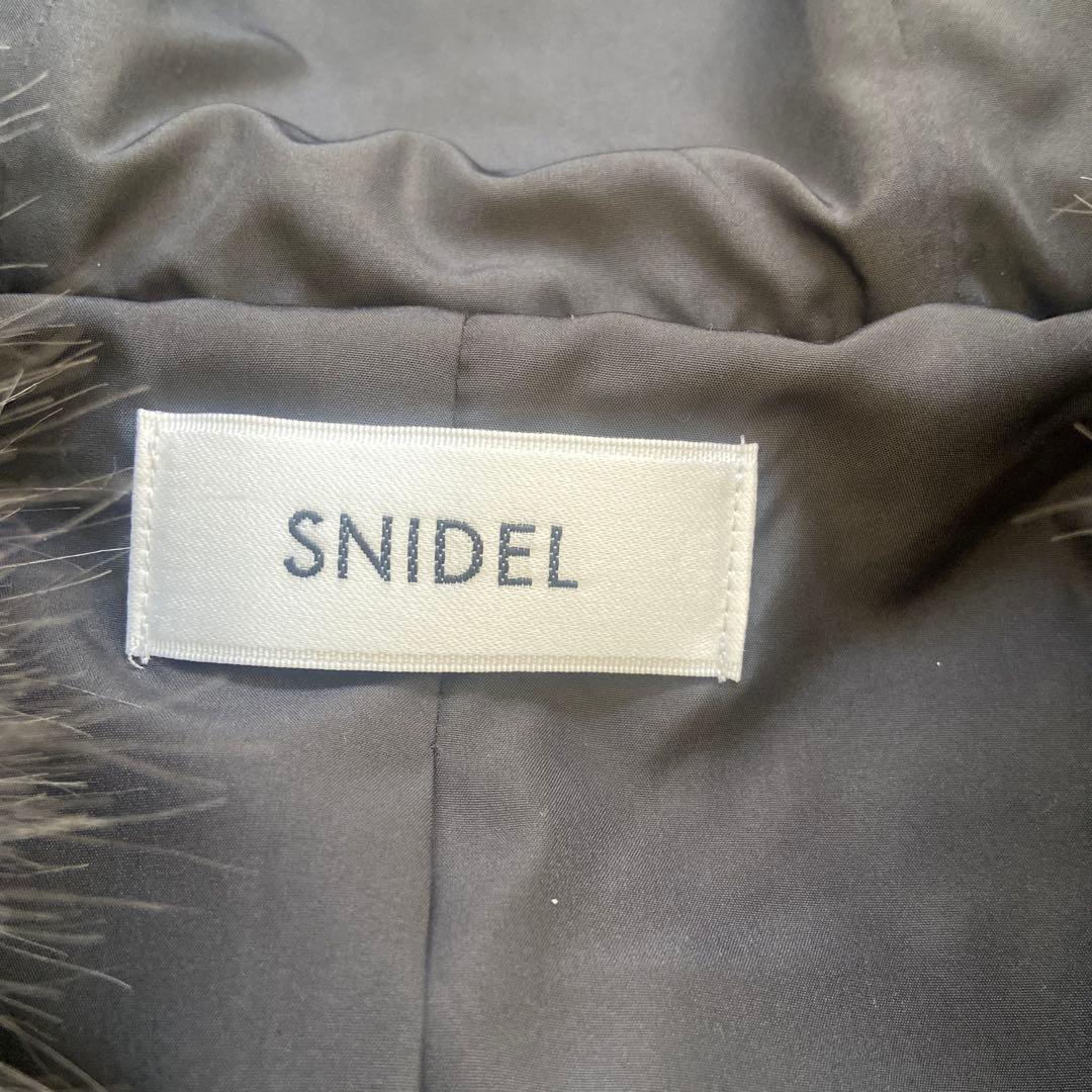 snidel ファー付きツイードブルゾン