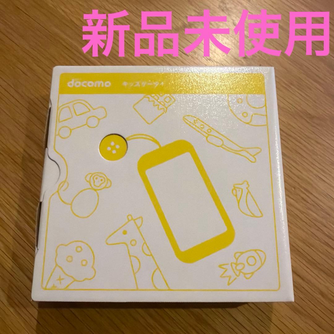 キッズケータイ　イエロー　SH-03M