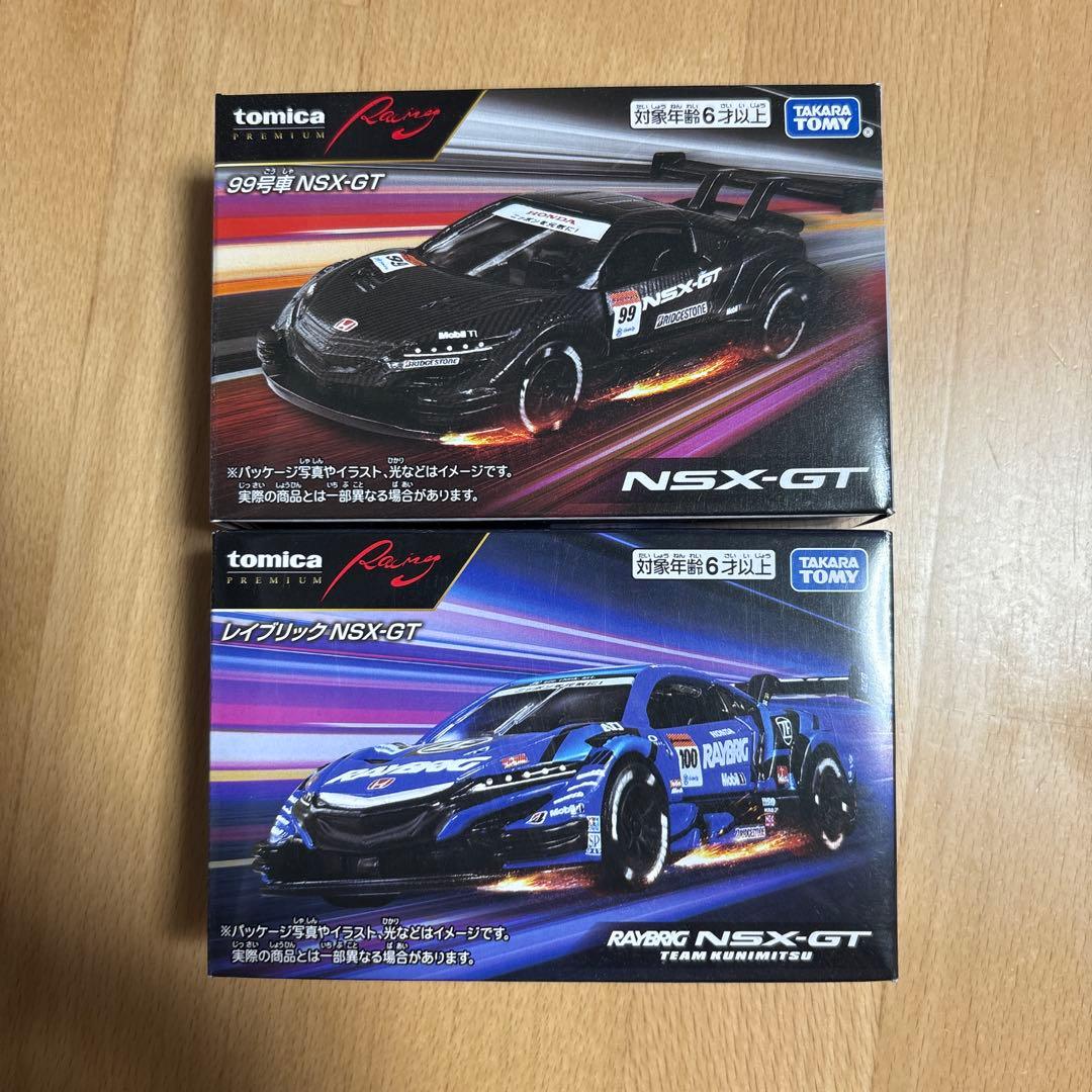 トミカプレミアムレーシング ホンダ NSX-GT 2種セット