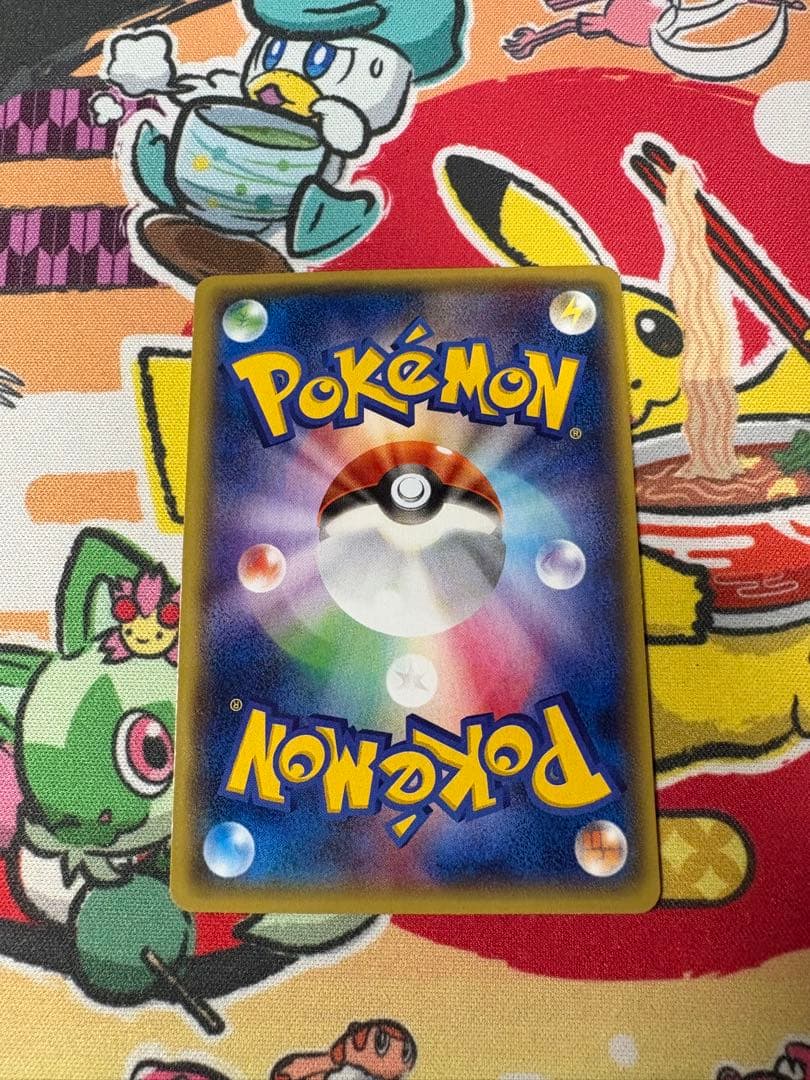 ポケモンいれかえ ur xy5