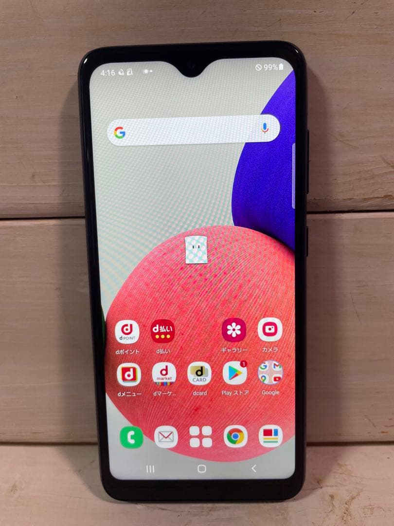 美品　Galaxy A22 5G SC-56B 電池の能力良好（80%以上）