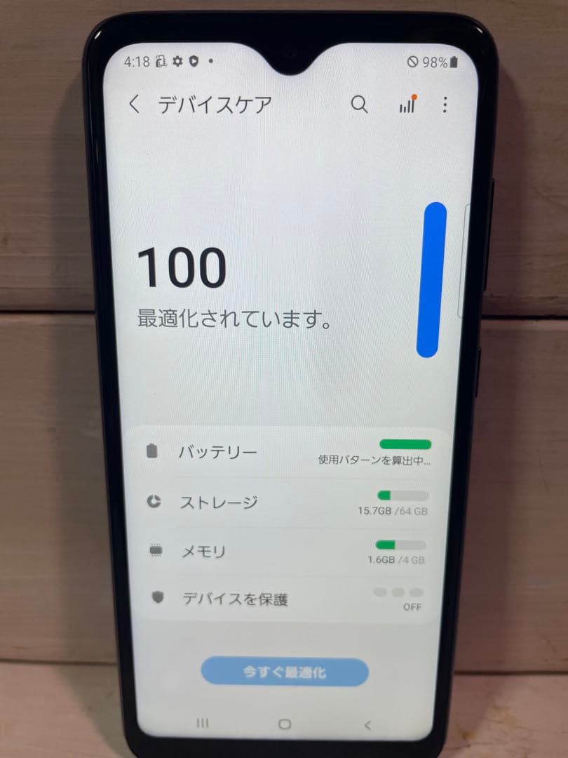 美品　Galaxy A22 5G SC-56B 電池の能力良好（80%以上）