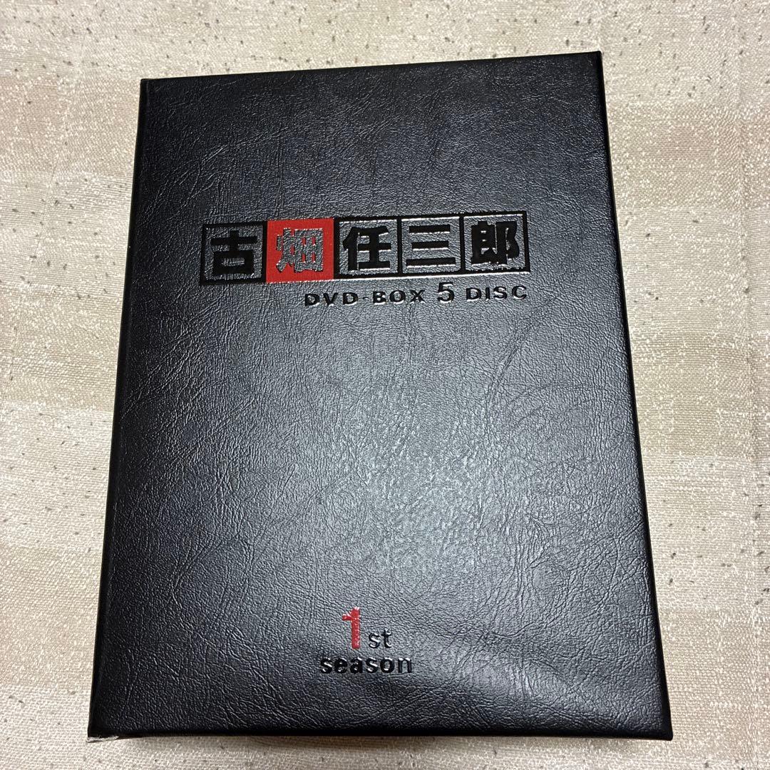 古畑任三郎 DVDボックス 5 DISC 全5巻セット