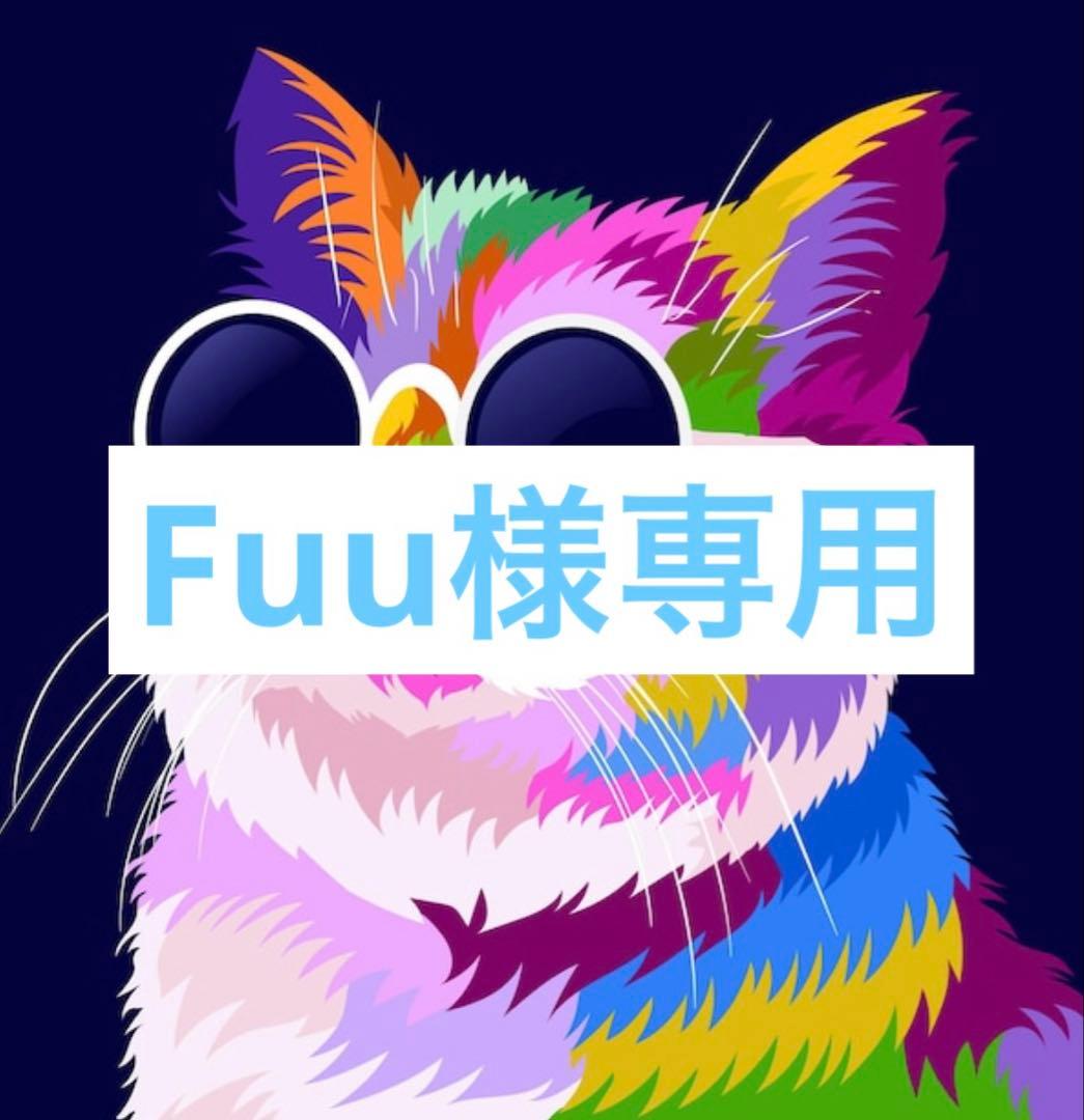 激レア品種ゼラニウム　希少品種ゼラニウム