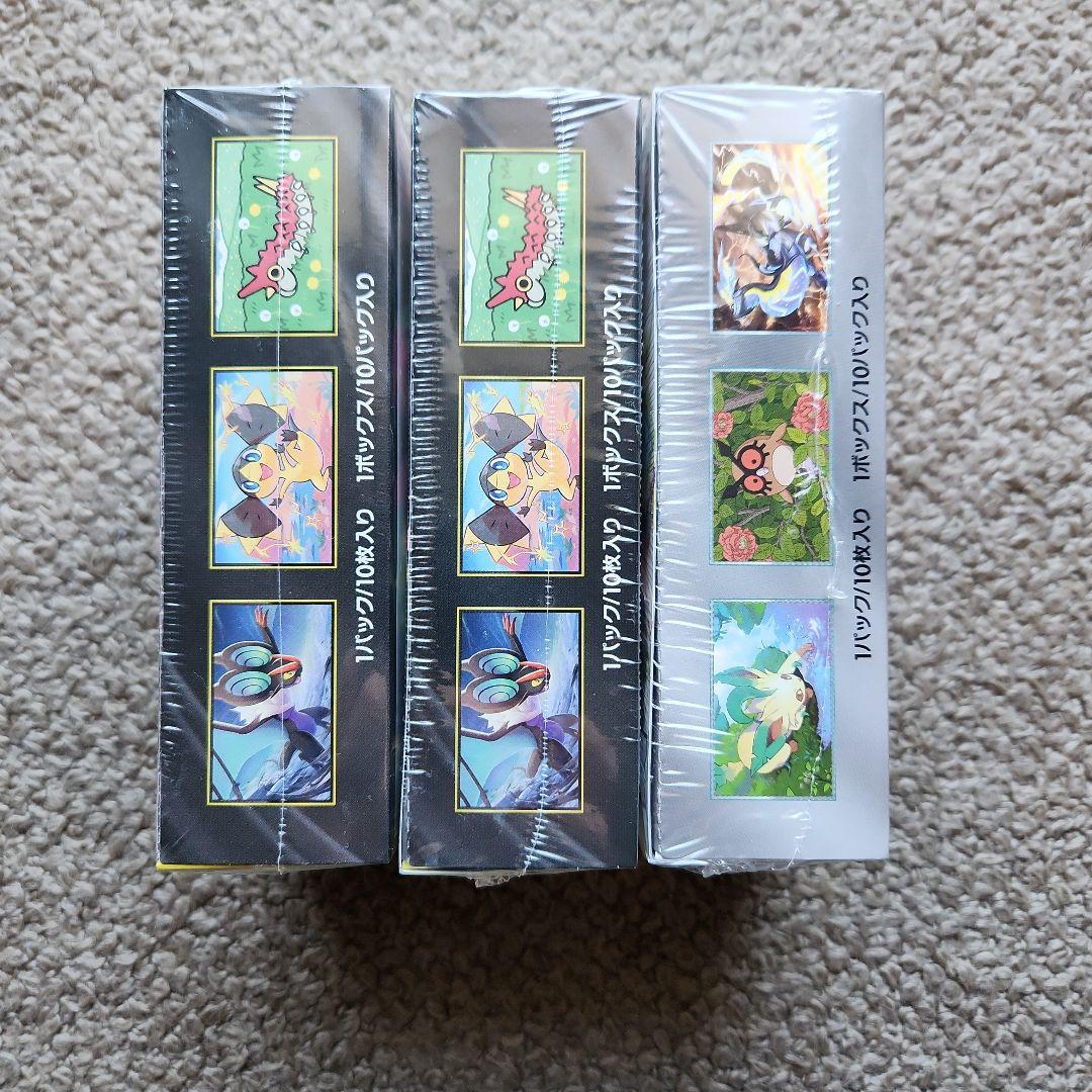 テラスタルフェス1BOX　メガドリームex2BOX　計3BOXシュリンク付き