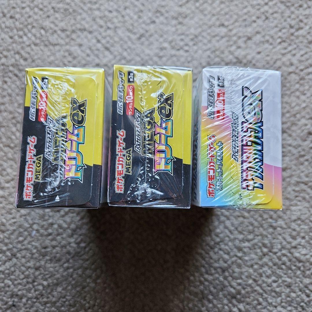 テラスタルフェス1BOX　メガドリームex2BOX　計3BOXシュリンク付き