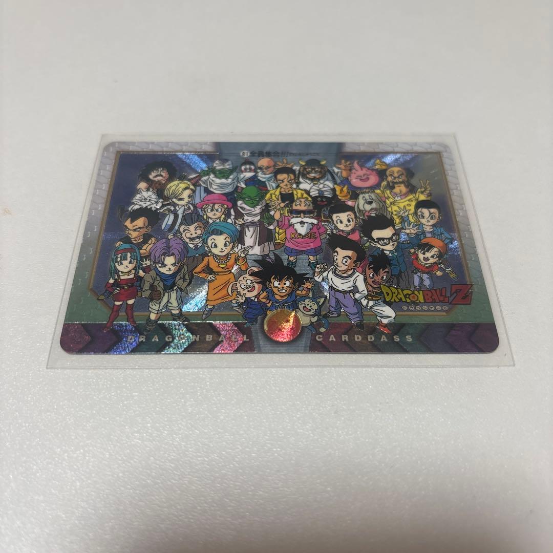 ドラゴンボール トレーディングカード 特別版 1997年製
