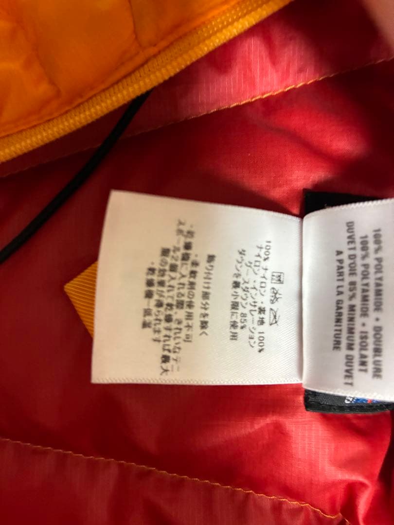 超ゲリラ　07年　F7パタゴニアダウンセーター　フーデイ　アノラック　パーカー