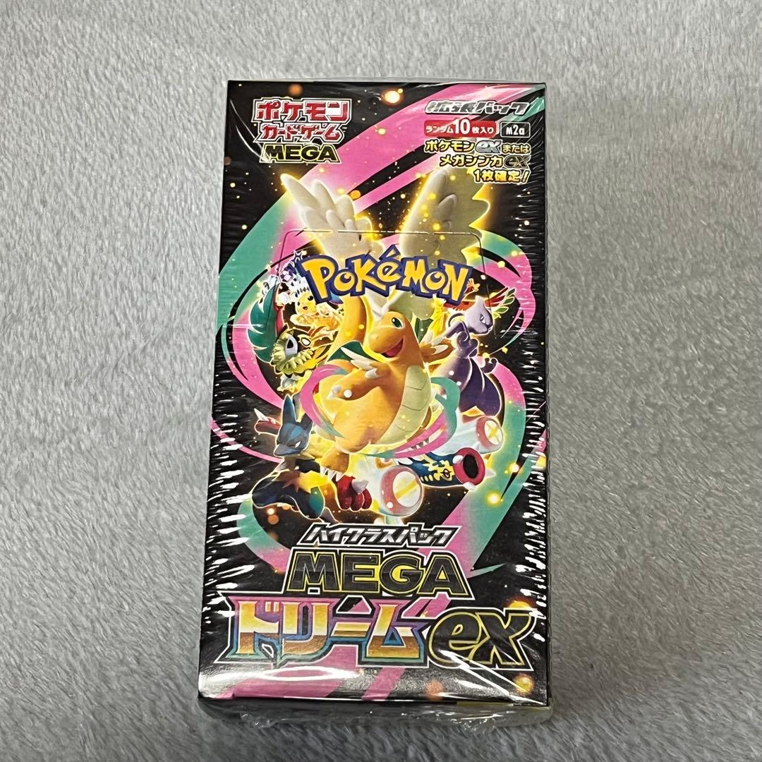 ポケモンカードゲーム MEGA ハイクラスパック MEGAドリームex BOX