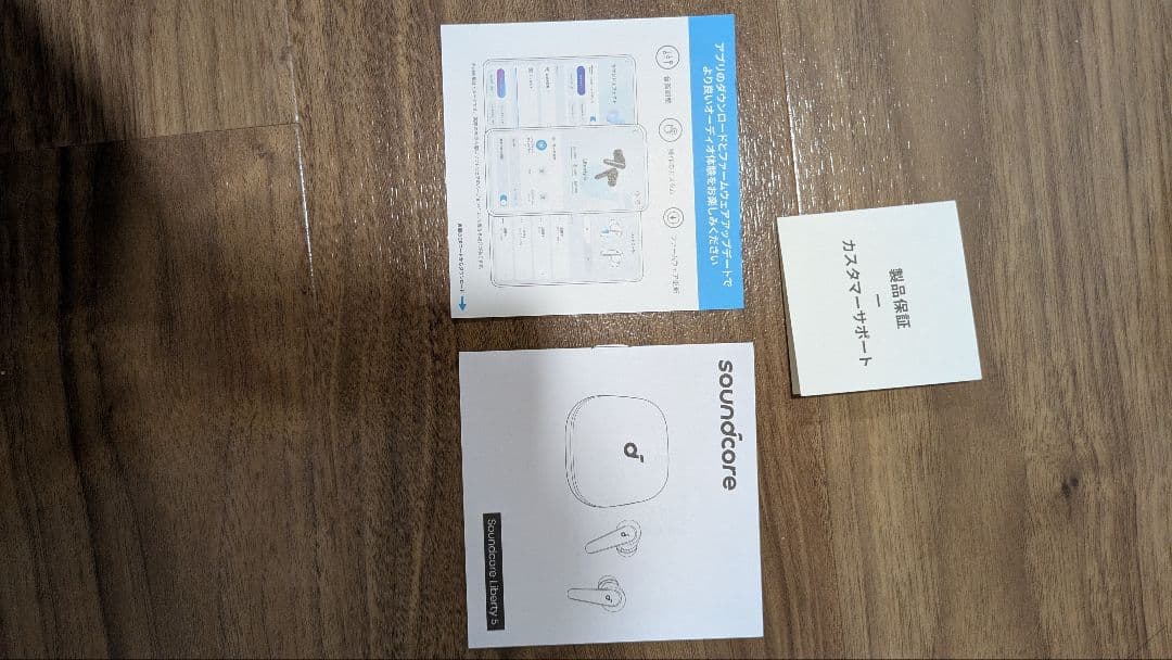 Anker Soundcore Liberty 5ブラック