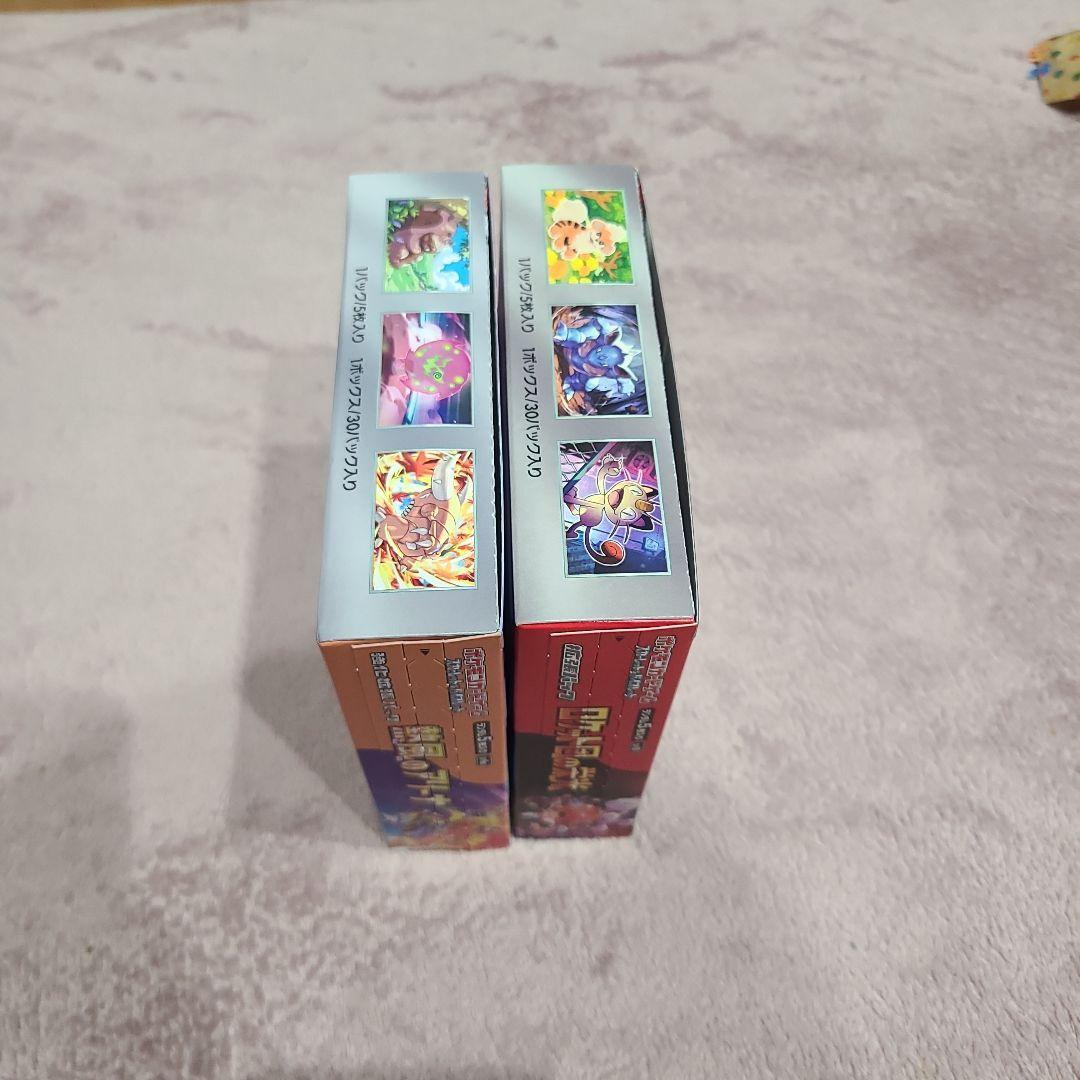 熱風のアリーナ1BOX、ロケット団の栄光1BOX