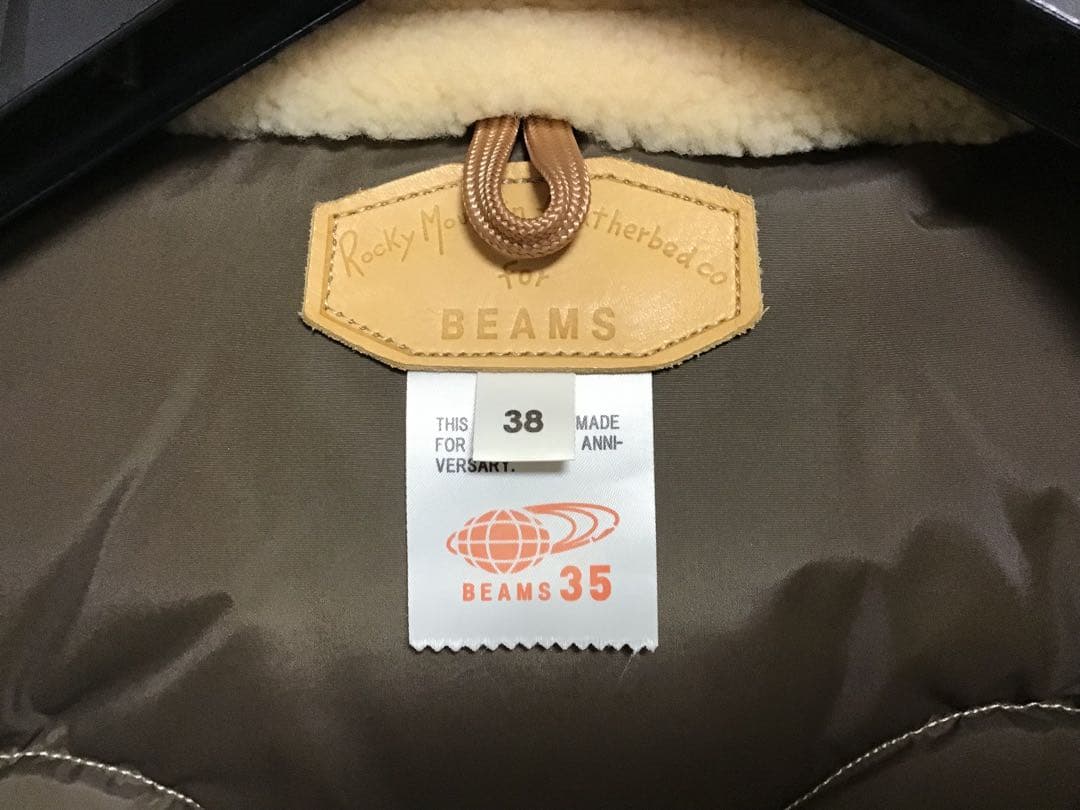 Rocky MountainFeatherbedビームス別注ダウンベスト　38