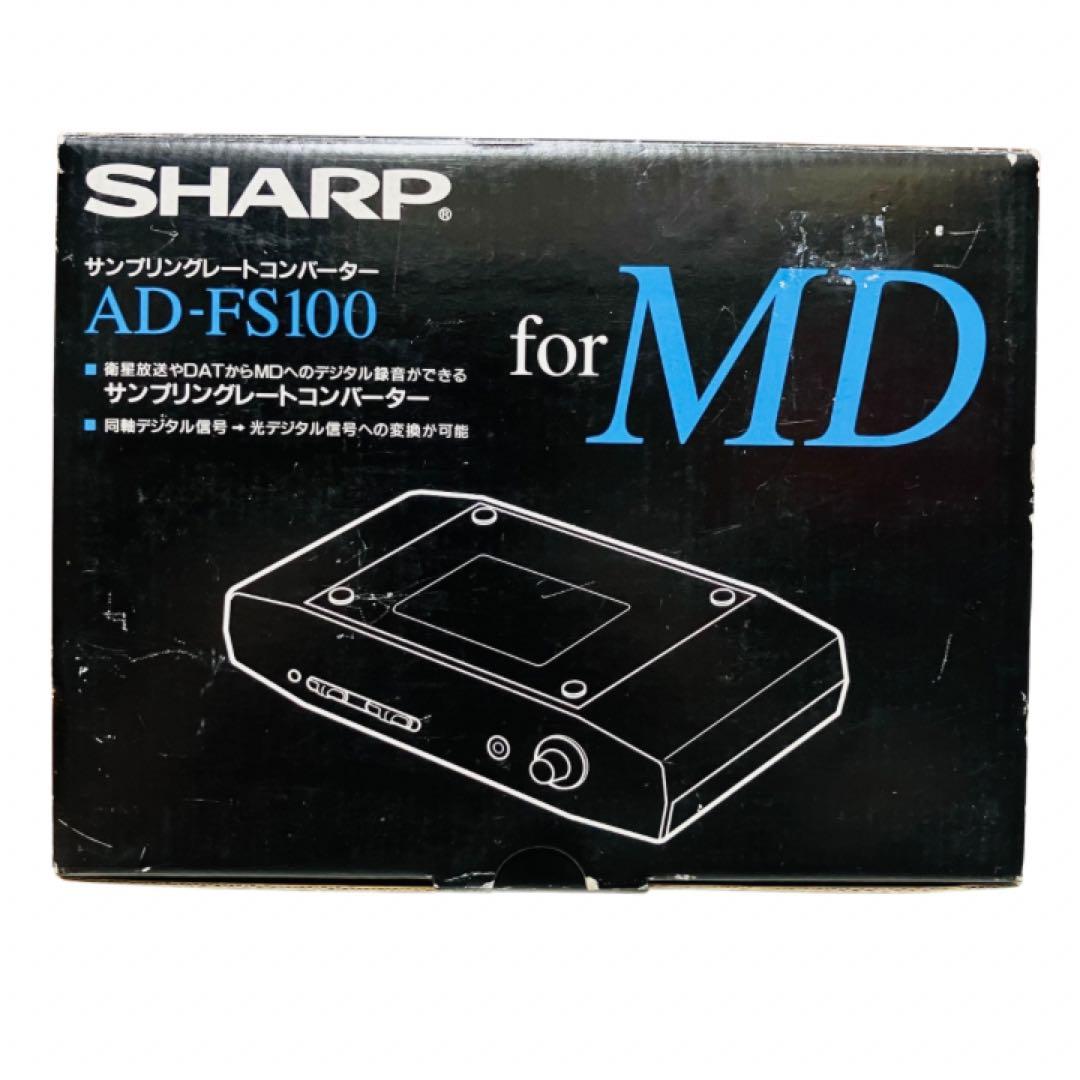 未使用　SHARP MDプレーヤー サンプリングレートコンバーター