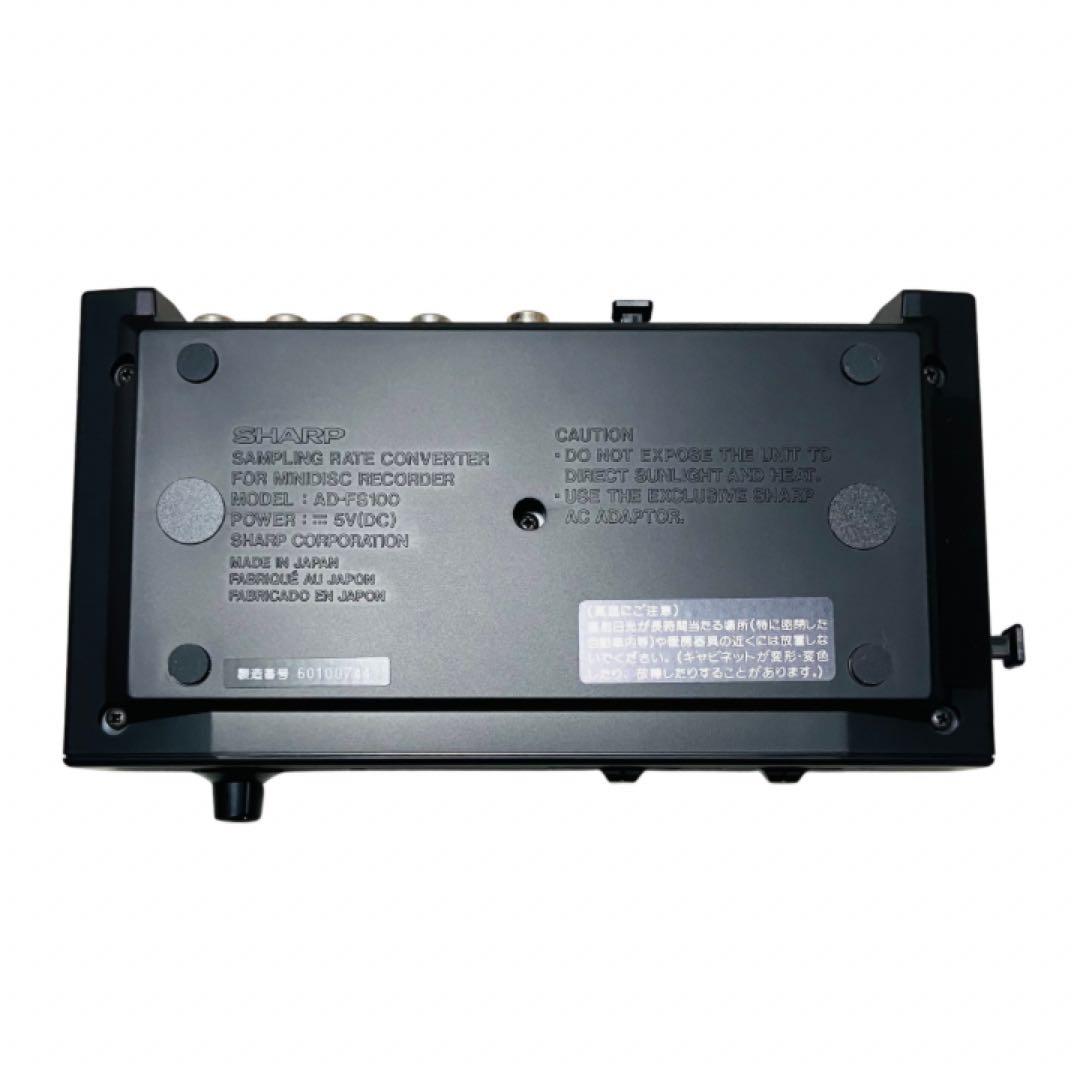 未使用　SHARP MDプレーヤー サンプリングレートコンバーター