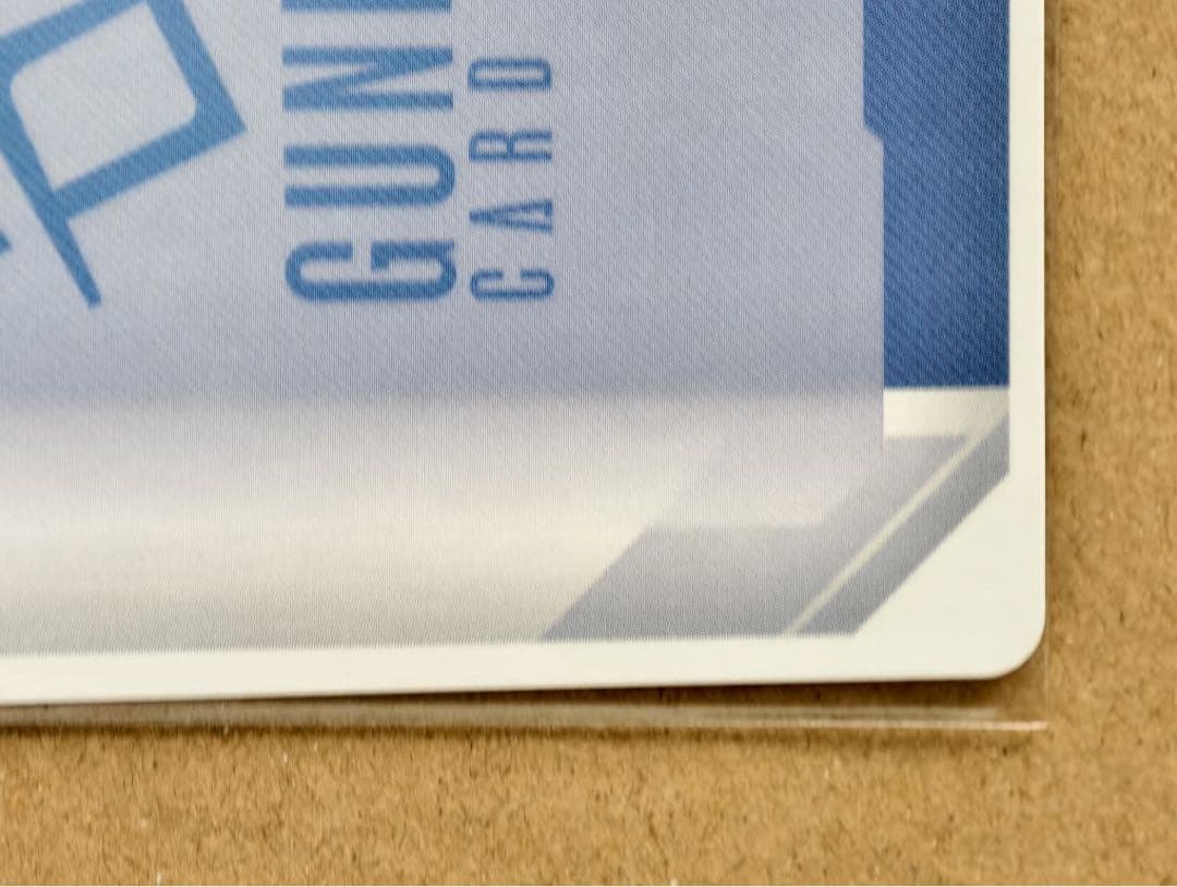 カガリ・ユラ・アスハ パイロットカード