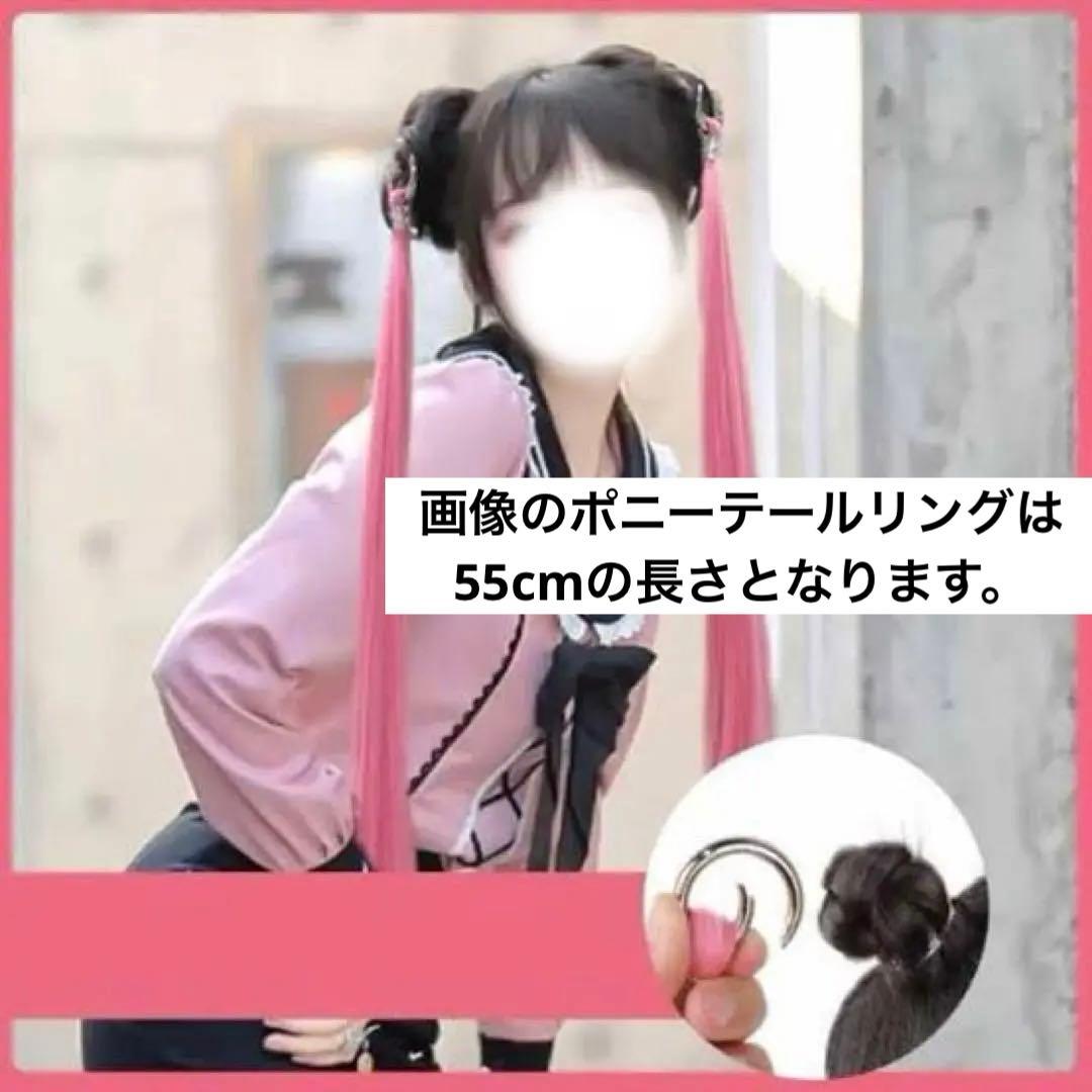 狸猫さま　専用