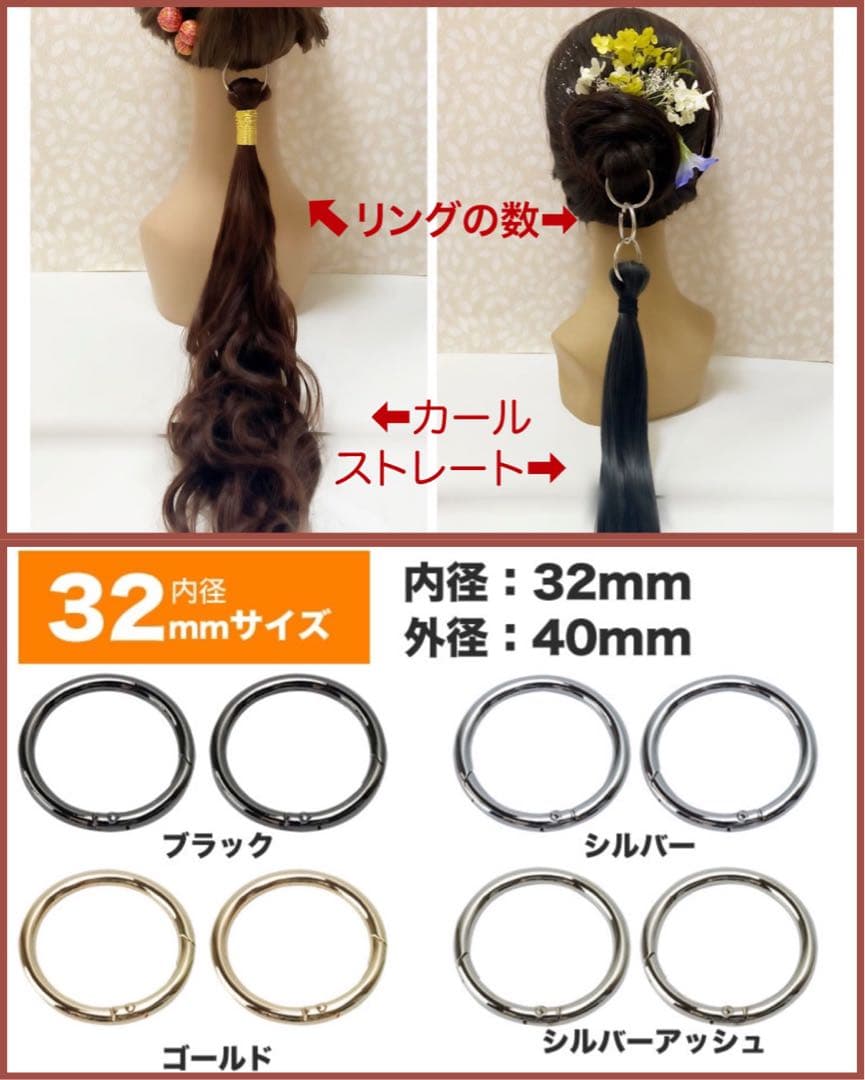 狸猫さま　専用