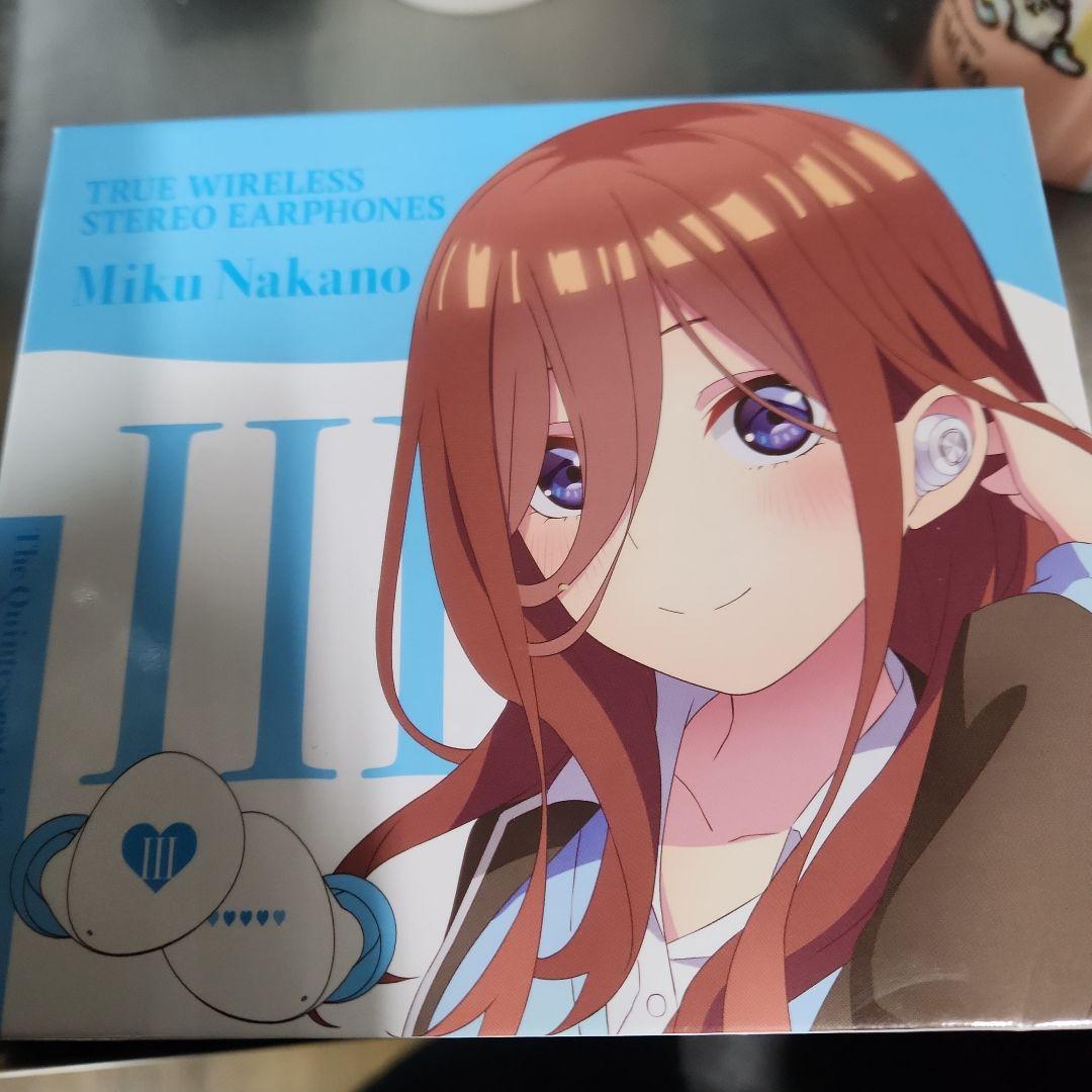 未使用。三玖 ワイヤレスイヤホン