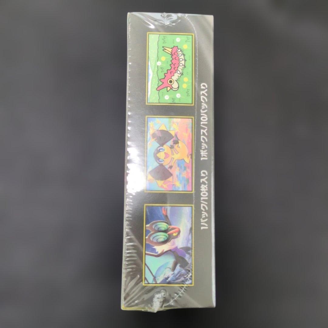 ポケモンカード MEGAドリームex シュリンクつき 1box