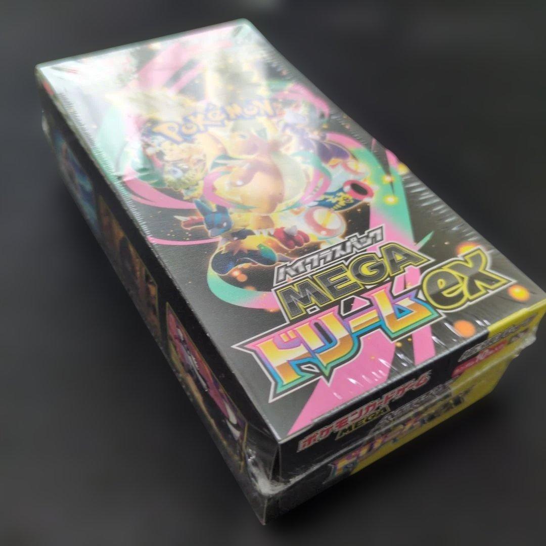 ポケモンカード MEGAドリームex シュリンクつき 1box