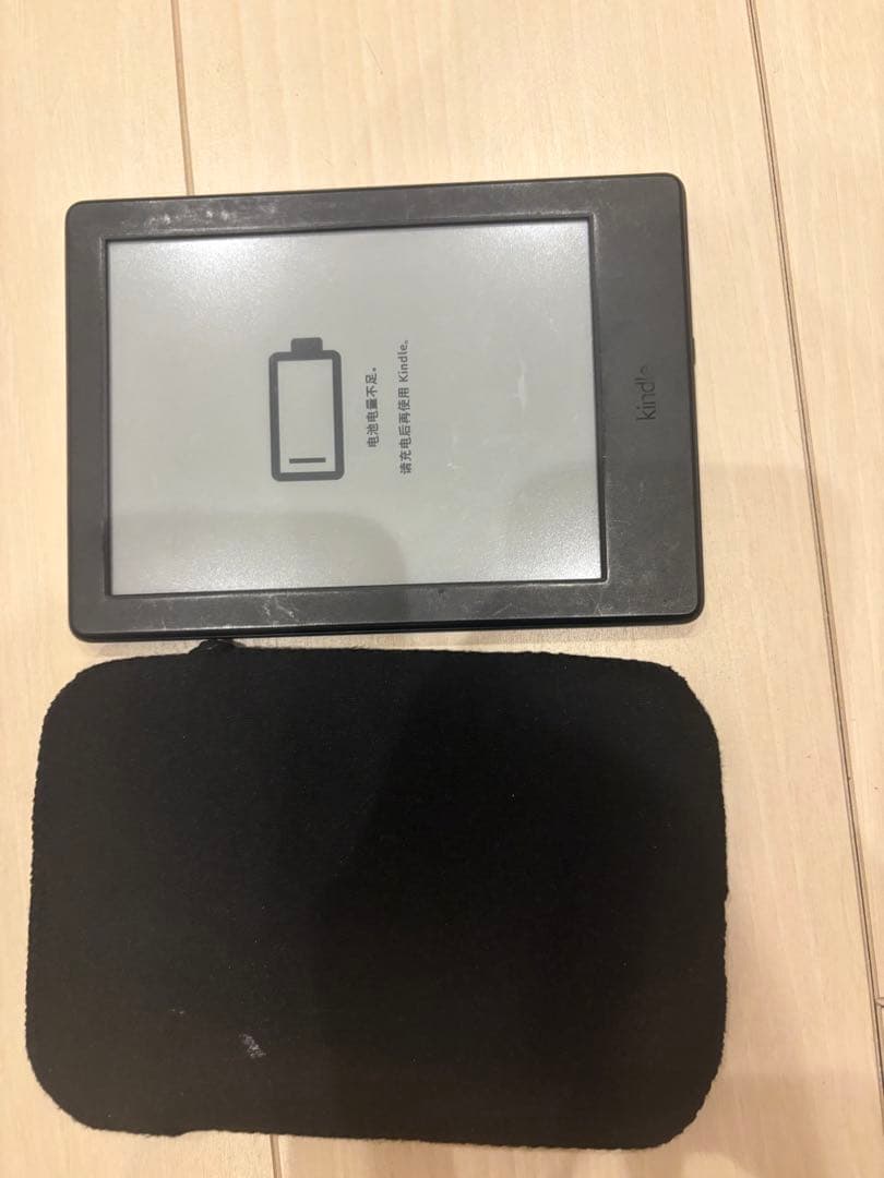 Amazon Kindle 本体 カバー付き