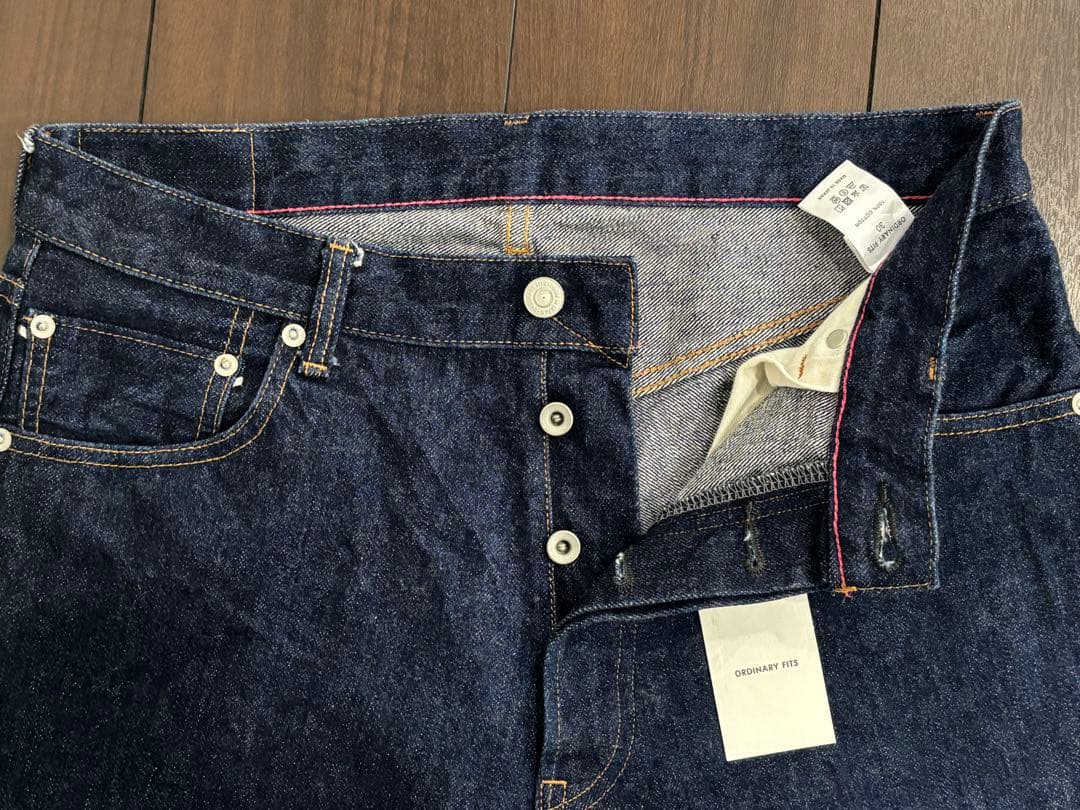 Ordinary fits　LOOSE ANKLE DENIM PANTS