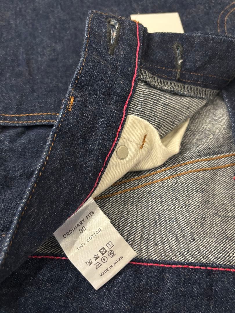 Ordinary fits　LOOSE ANKLE DENIM PANTS