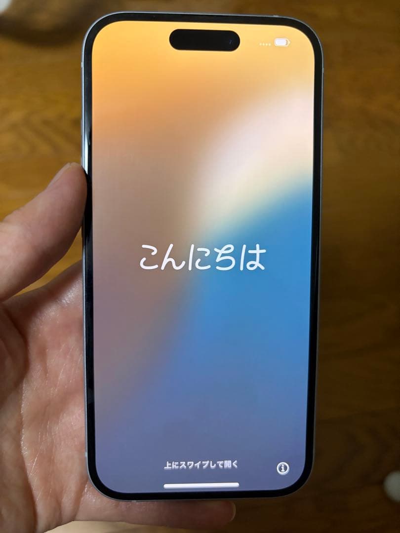 ［傷なし美品］iPhone15 ブルー128GB 本体SIMフリー　箱、充電器付