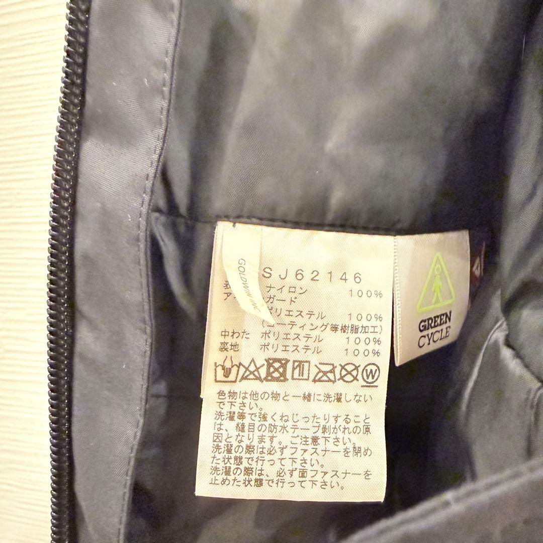 THE NORTH FACE スノーインサレーションビブ　120 スノーパンツ