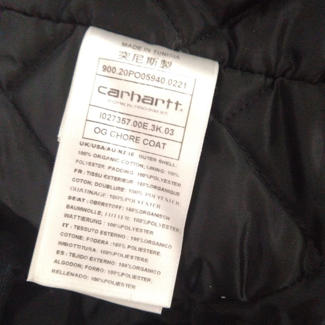 Carhartt ミシガンチョアコート ジャケット　M 　デトロイト アクティブ