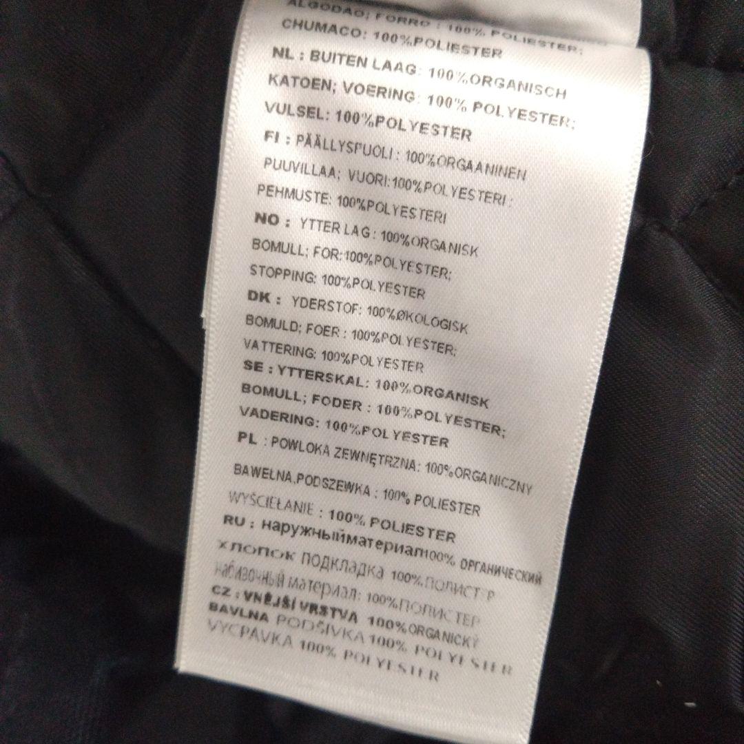 Carhartt ミシガンチョアコート ジャケット　M 　デトロイト アクティブ