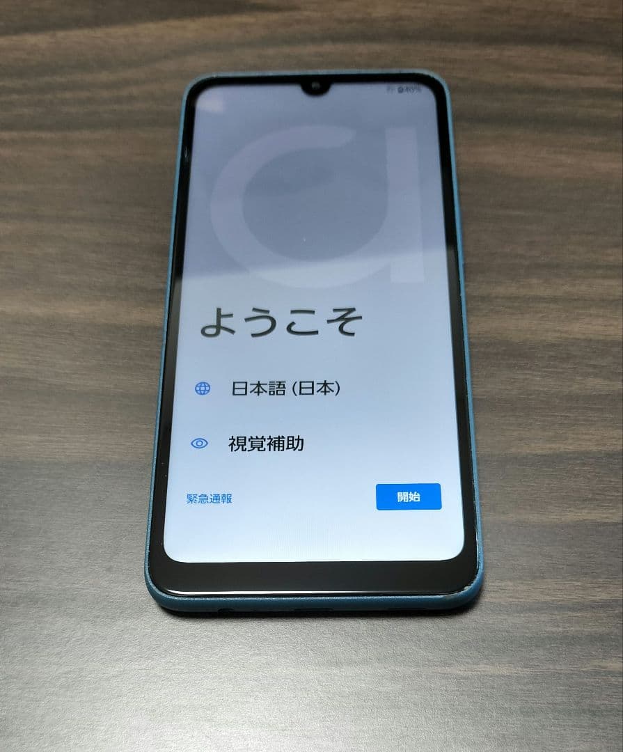 中古 arrows We2 F-52E スマートフォン 本体 ネイビーグリーン