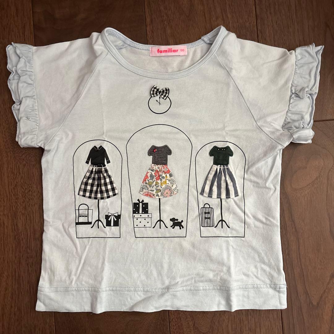 キッズ服おまとめ