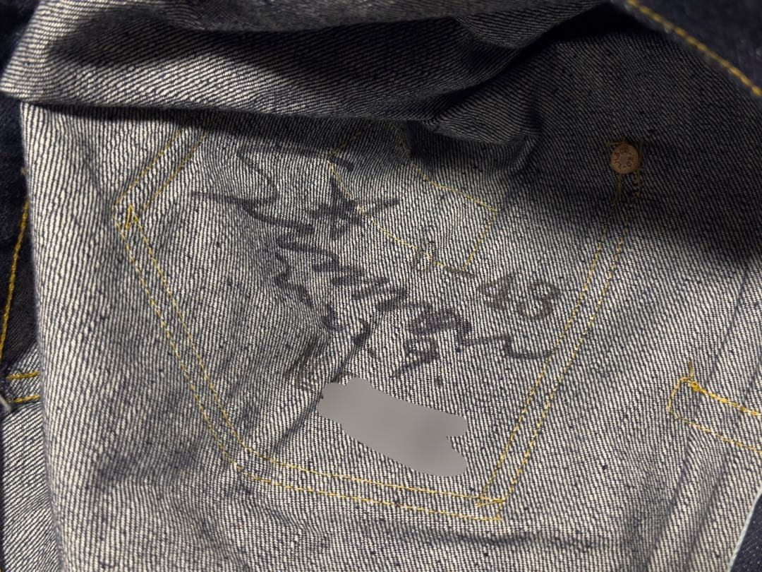 ワンピースオブロック　デニムジャケット　one piece of rock