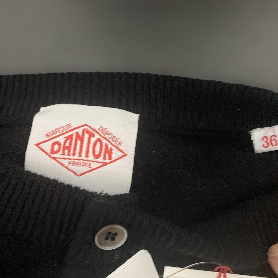 新品未使用　ダントン　DANTON クルーネックニットカーディガン