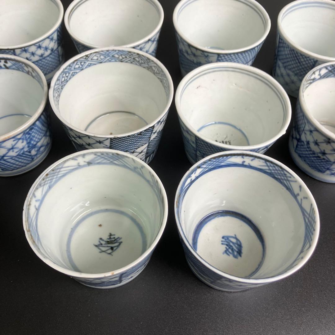 古伊万里 染付 蕎麦猪口 10客 まとめ くらわんか 向付 小鉢